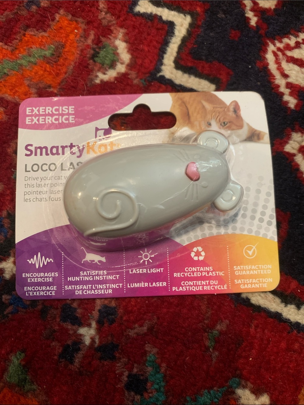SmartyKat Loco Laser Mouse Cat Toy - Gray with Pink Accent